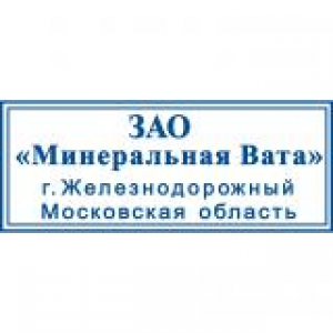 Малые штампы в Коврове Малые штампы в Коврове